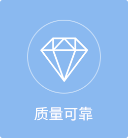制造優(yōu)勢(shì)