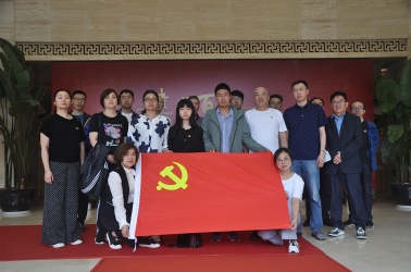 支部開展”學(xué)黨史·初心如磐向未來(lái)“主題黨日活動(dòng)