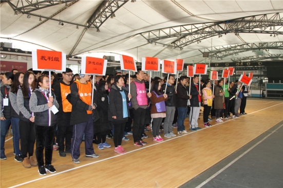 公司首屆趣味運(yùn)動會